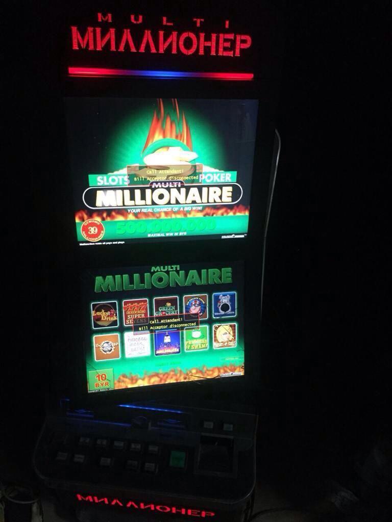Игровые автоматы миллионер